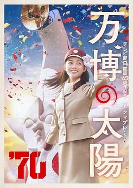 日韩午夜免费电影